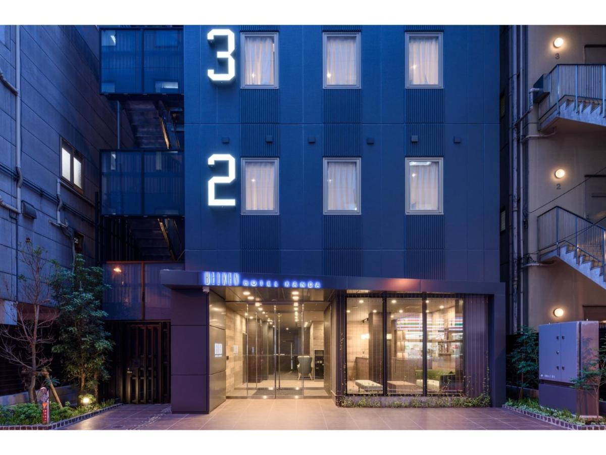 Belken Hotel Kanda - Vacation Stay 80916V Токио Екстериор снимка